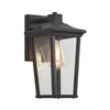 Bright Star Lantern Styles Wall Light - Black