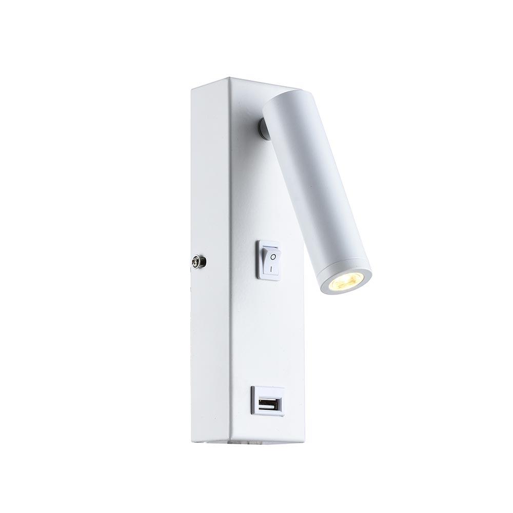 Wall Light with USB 50mm