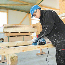 Load image into Gallery viewer, BOSCH Blue Planers GHO 26-82 D 710W
