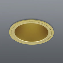 Load image into Gallery viewer, Spazio Round Untold Aluminium 10W Anti-Glare Downlight
