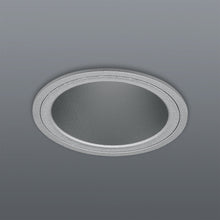 Load image into Gallery viewer, Spazio Round Untold Aluminium 10W Anti-Glare Downlight
