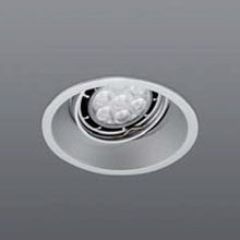 Load image into Gallery viewer, Spazio 2223 Anti-glare tiltable Downlight

