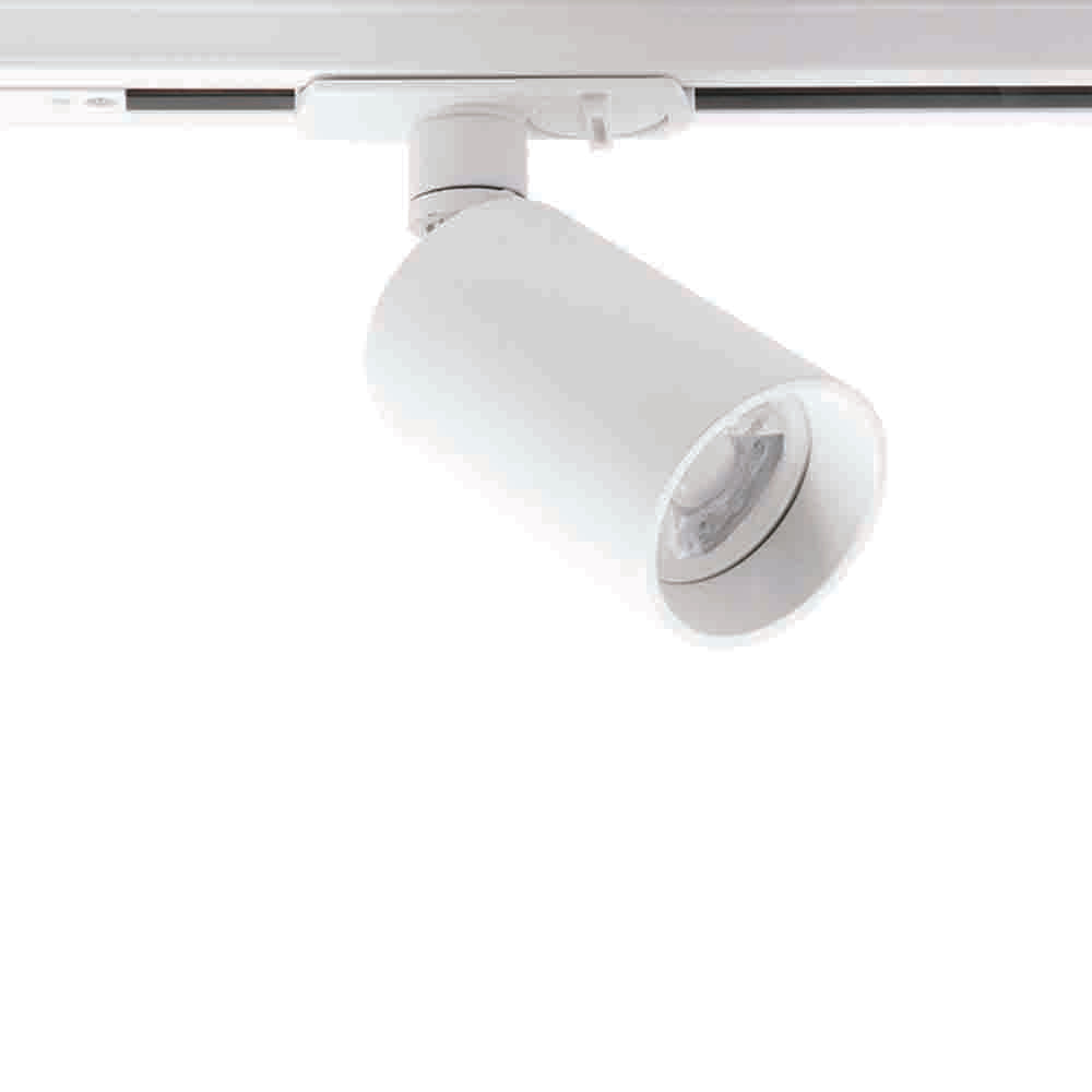 Spazio Flip All Over 3 Wire Track Light – Livecopper