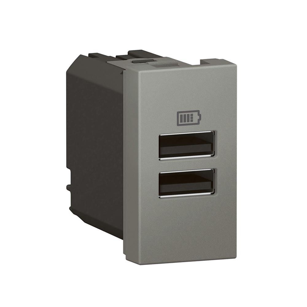 Legrand Arteor Double Type A USB SOCKET Module – Livecopper