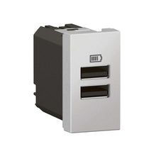 Load image into Gallery viewer, Legrand Arteor Double USB Type-A Socket Module
