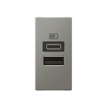 Load image into Gallery viewer, Legrand Arteor Type-A and Type-C Socket Module
