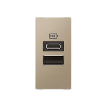 Load image into Gallery viewer, Legrand Arteor Type-A and Type-C Socket Module
