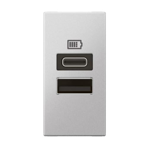Legrand Arteor Type-A and Type-C Socket Module