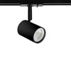 Spazio Pulse 3 Wire Adjustable Track Light