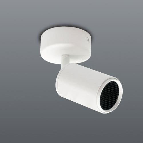 Spazio Dark Surface Aluminium Track Spotlight