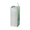 ZIP Chillmaster Upright Plumbed Water Chiller with Filter