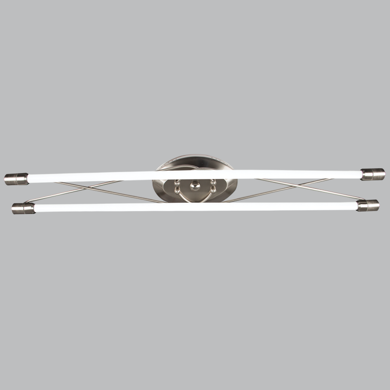 Bright Star LED Linear T8 Fitting 1285mm - Satin Chrome