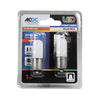 LED Pygmy Lamp Twin Pack BA15S 1W 12V 60-80lm 4200K