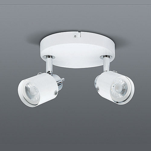 Spazio York 2 Light Round Spotlight