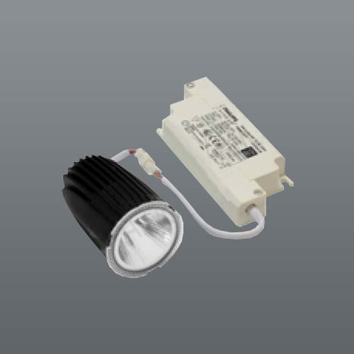 Spazio Citterio LED  Module 4000K