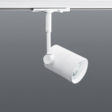 Load image into Gallery viewer, Spazio Trouble 3 Wire Metal Track Light - 100mm Stem

