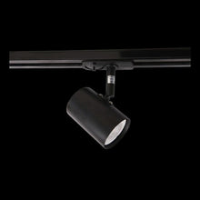 Load image into Gallery viewer, K. Light 3 Wire Track Spot Light GU10 50W

